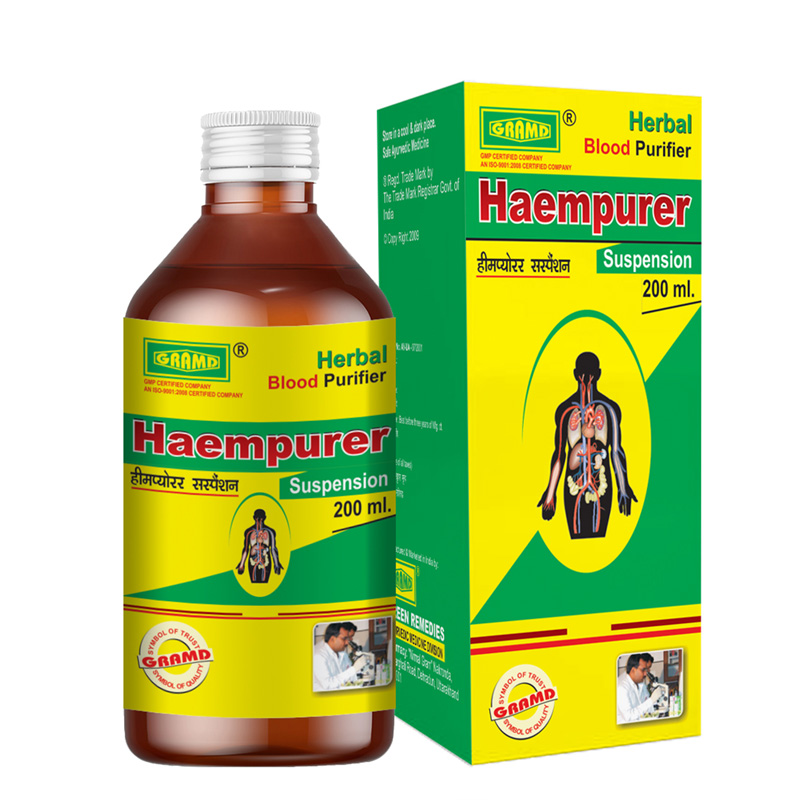 Haempurer Suspension